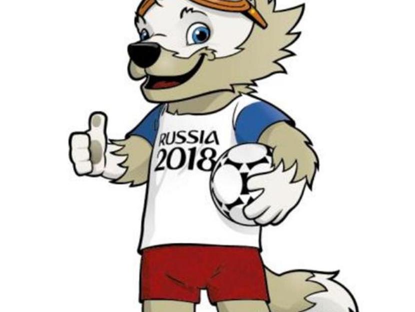 Mascota Rusia 2018